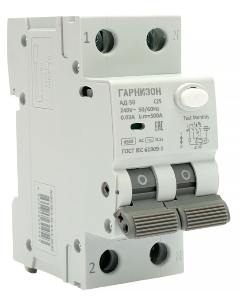 Автомат дифференциальный Гарнизон RCBO-50-2-25-4.5-C-30-AC