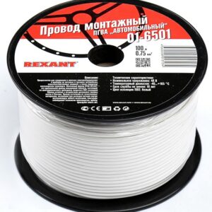 Провод Rexant 01-6501