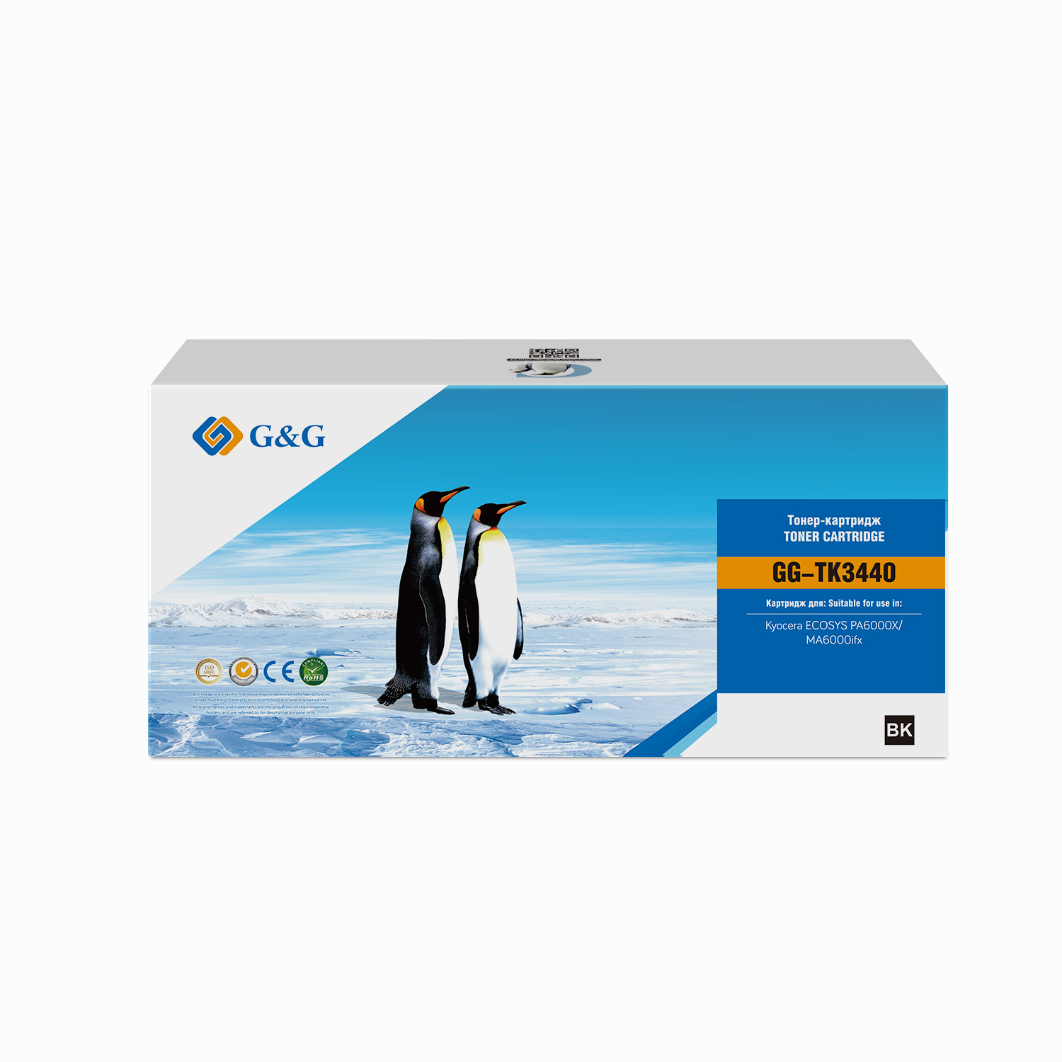 Тонер-картридж G&G TK-3440 Черный