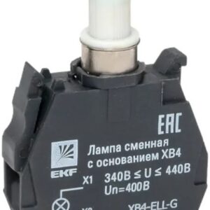Лампа сменная c основанием EKF XB4-ELL-G