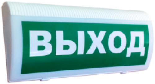 Оповещатель Си-Норд СН-Выход