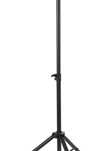 Штатив Ballu BIH-LS-220