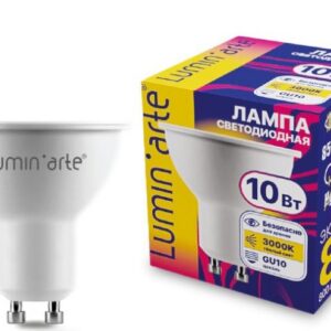 Лампа Lumin'arte LSTD-PAR16-10W3KGU10