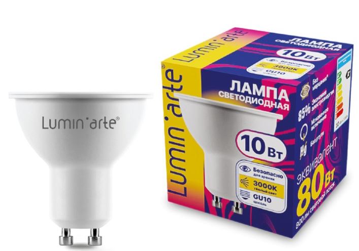 Лампа Lumin'arte LSTD-PAR16-10W3KGU10