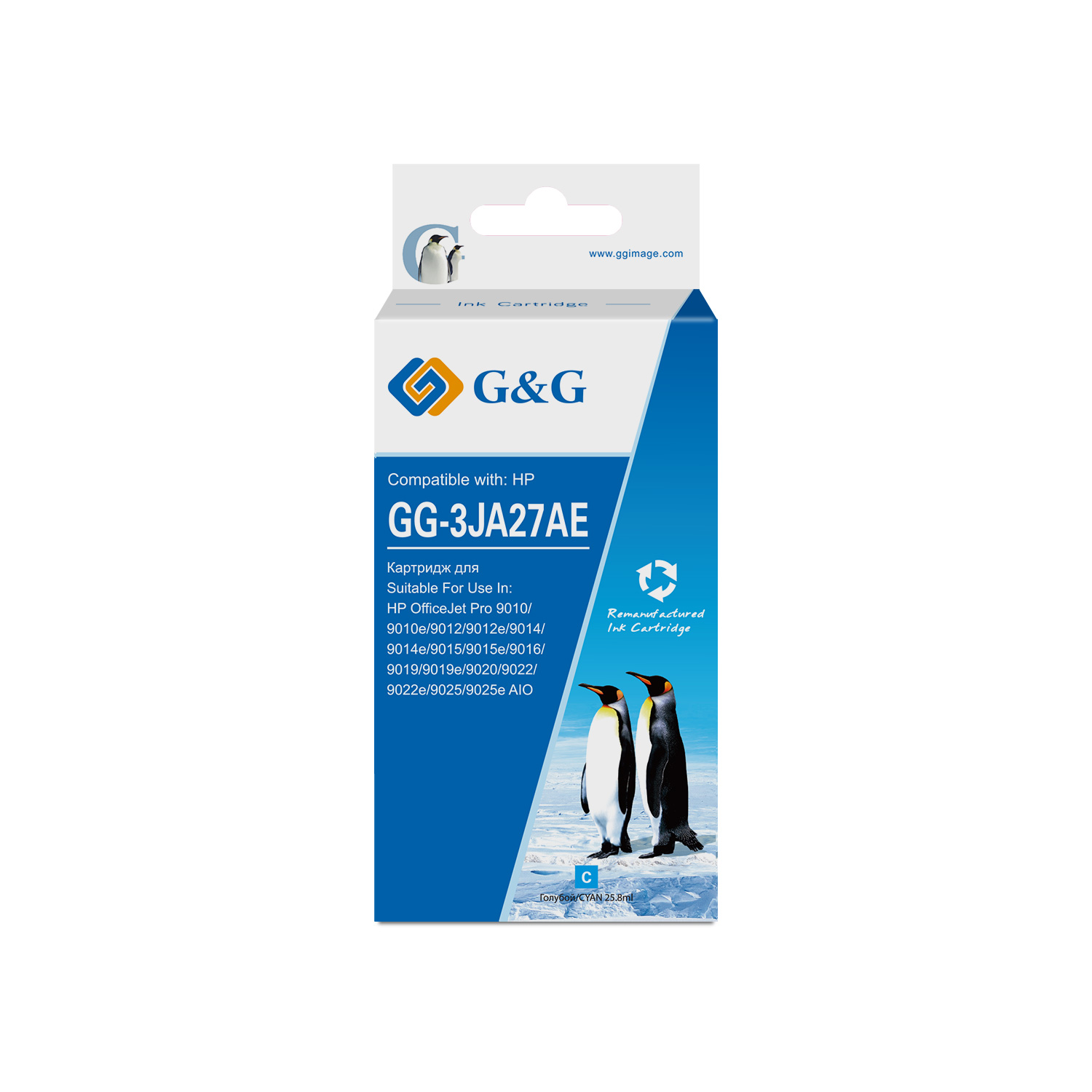 Тонер-картридж G&G GG-3JA27AE Голубой