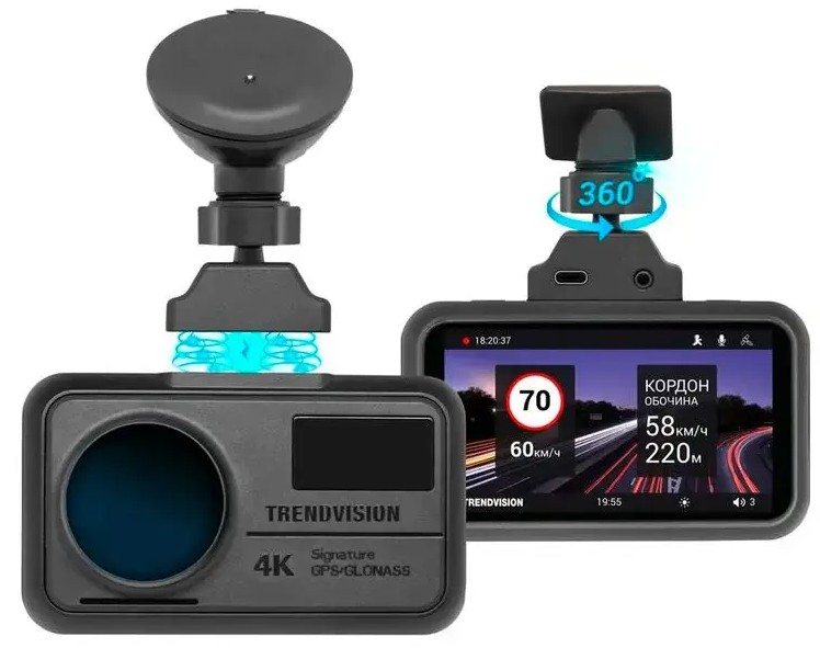 Видеорегистратор автомобильный TrendVision TDR-725