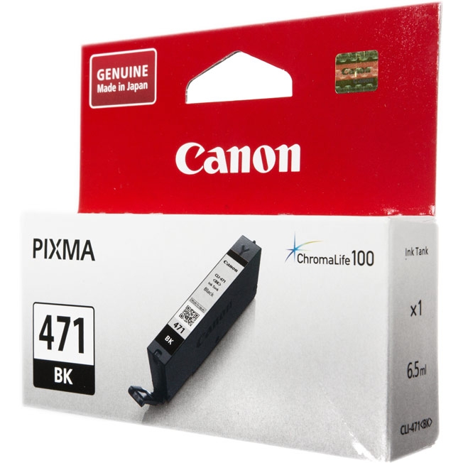 Тонер-картридж Canon CLI-471 BK Черный
