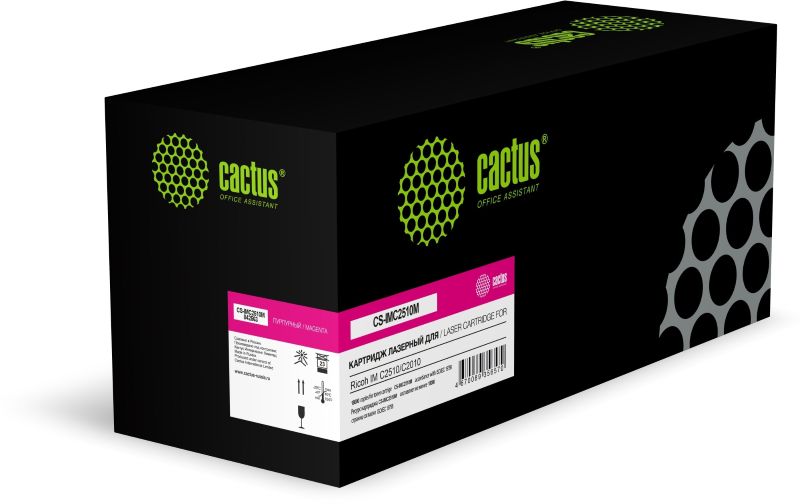 Тонер-картридж Cactus 842563 Пурпурный