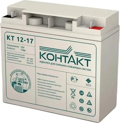Батарея аккумуляторная КОНТАКТ КТ 12-17