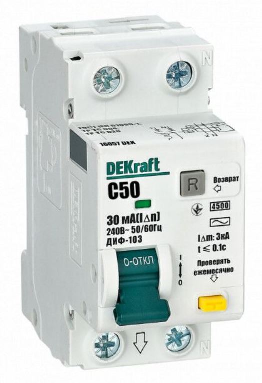 Автомат дифференциальный DEKraft 16057DEK