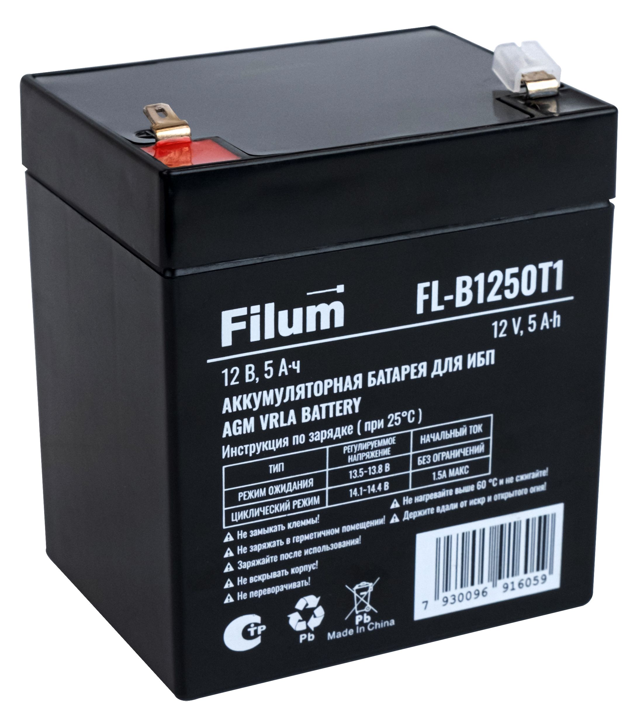 Батарея для ИБП Filum FL-B1250T1