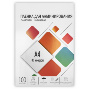 Плёнка для ламинирования Гелеос LPA4-80