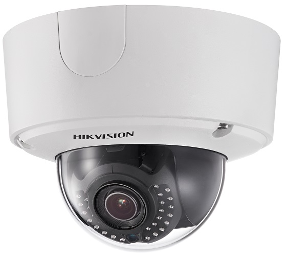 Видеокамера IP HIKVISION DS-2CD4525FWD-IZH (8-32mm)