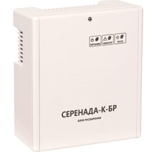 Блок SLT Серенада-К-БР