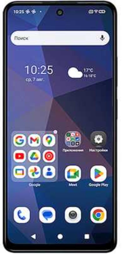 Смартфон BQ 6861L Core 6/128 GB