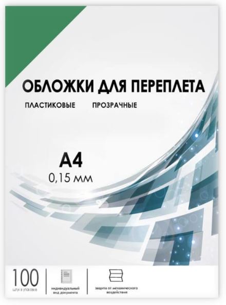 Обложка ГЕЛЕОС PCA4-150G