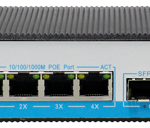Коммутатор NikoMax GL-SW-G205-4PSG(BT)