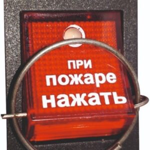 Устройство Эпотос УПСП 24.02 (узел запуска ГОА «Допинг-2»)