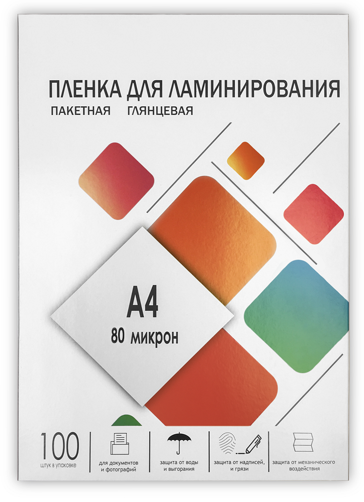 Пленка ГЕЛЕОС LPA4-80