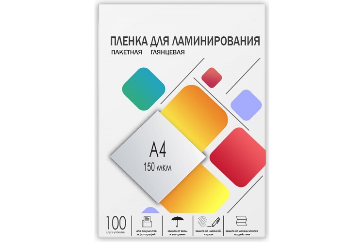 Пленка ГЕЛЕОС LPA4-150