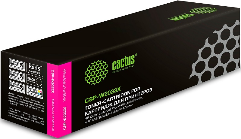 Тонер-картридж Cactus CSP-W2033X Пурпурный