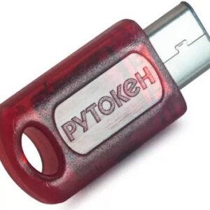 Электронный идентификатор Актив Рутокен ЭЦП 3.0 3220 Type-C, серт. ФCБ, инд. уп