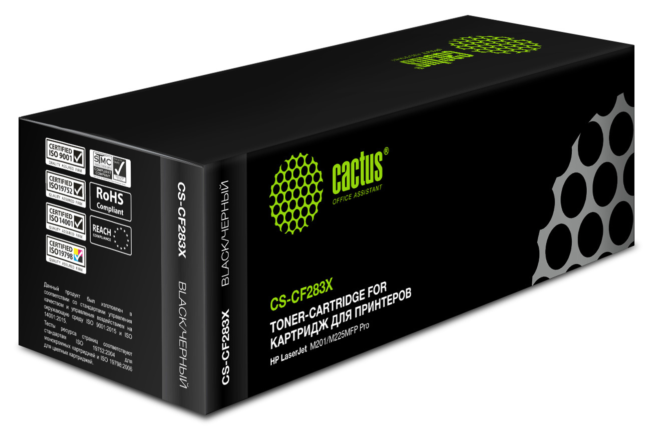 Тонер-картридж Cactus CS-CF283X Черный