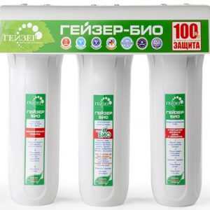 Фильтр для воды Гейзер Био 311