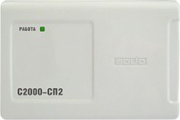 Блок реле Болид С2000-СП2