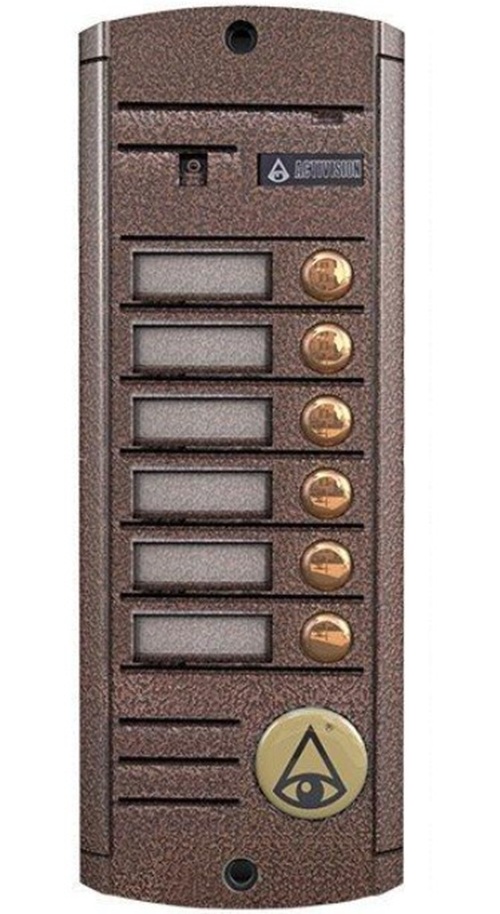 Вызывная панель Activision AVP-456 (PAL) TM Медь