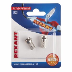 Разъем Rexant 06-0004-A2