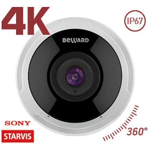 Видеокамера IP Beward SV6016FLM