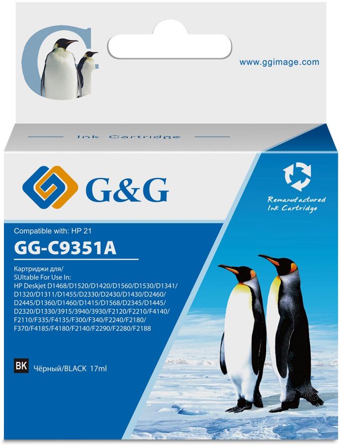 Тонер-картридж G&G GG-C9352A Многоцветный