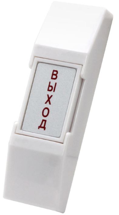 Кнопка выхода Skudo SK-CP01 белый
