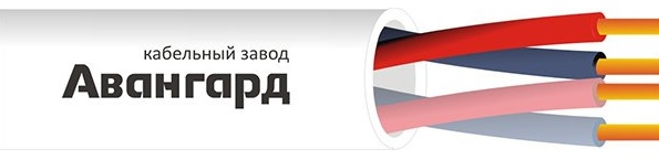 Кабель Авангард КПСнг(А)-FRLSLTx 2х2х0,35