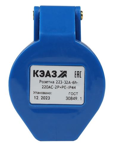 Розетка кабельная КЭАЗ 222744