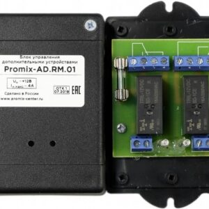 Блок управления Promix Promix-AD.RM.01 (KZ-U)