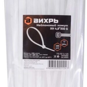 Хомут Вихрь 73/9/1/15
