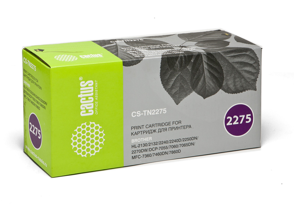 Тонер-картридж Cactus CS-TN2275 Черный