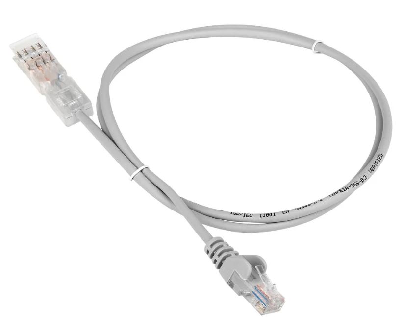 Кабель патч-корд Lanmaster LAN-45-P2-2m