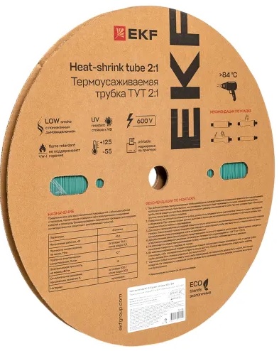 Термоусаживаемая трубка EKF tut-10-j