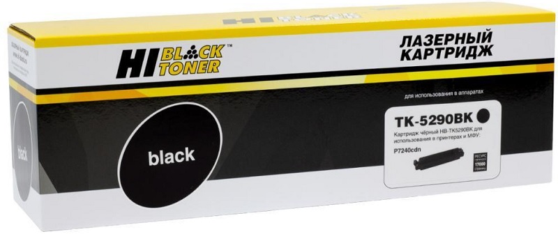 Тонер-картридж Hi-Black HB-TK-5290BK Черный
