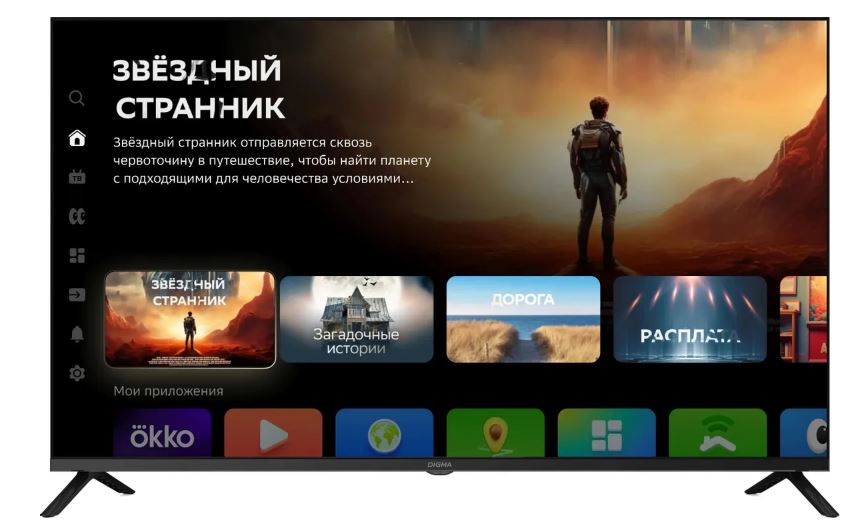 Телевизор LED Digma DM-LED50UBB40