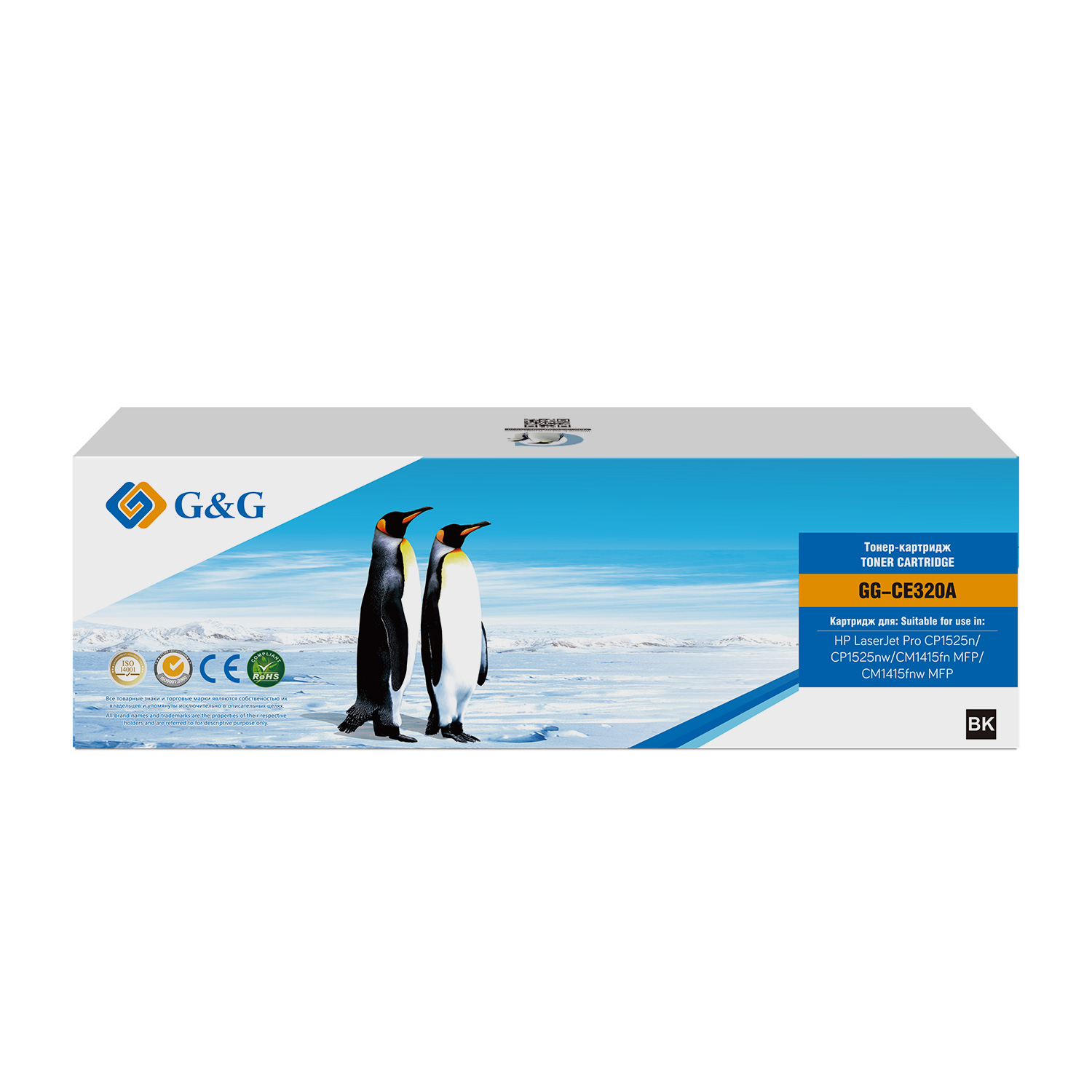 Тонер-картридж G&G GG-CE320A Черный