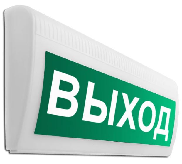 Оповещатель ИП Раченков А.В. М-12 ЛАЙТ "Выход"