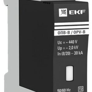 Ограничитель EKF opv-b1