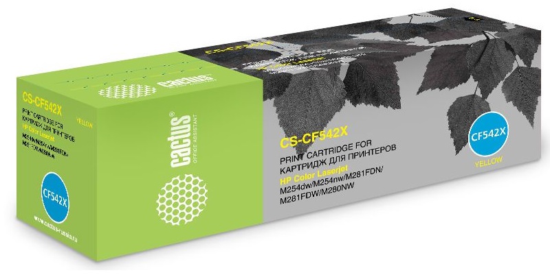Тонер-картридж Cactus CS-CF542X Желтый