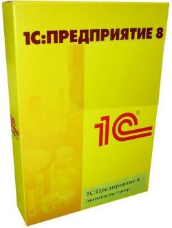 Право на использование 1С 1С:Предприятие 8.3 Проф. Лицензия на сервер (x86-64)