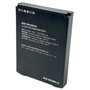 Аккумулятор M3 Mobile SL20-BATT-E50