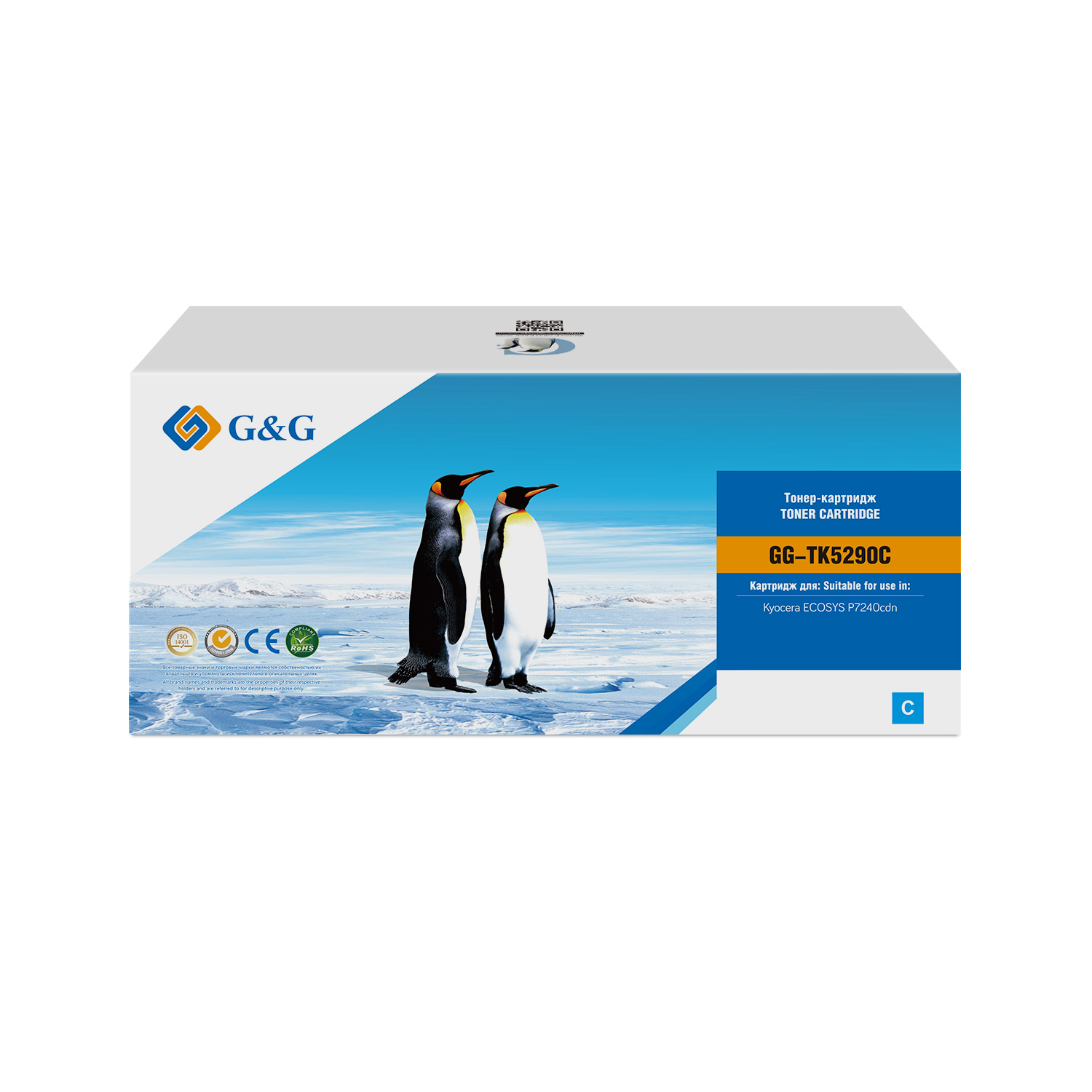 Тонер-картридж G&G GG-TK5290C Голубой
